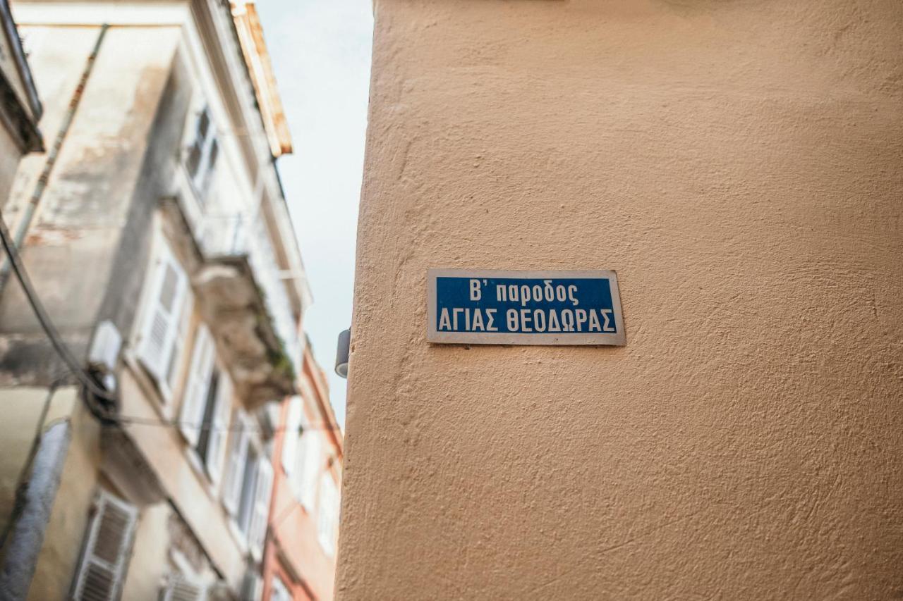 Spitaki @Old Town Corfu! Apartment Corfu  Ngoại thất bức ảnh